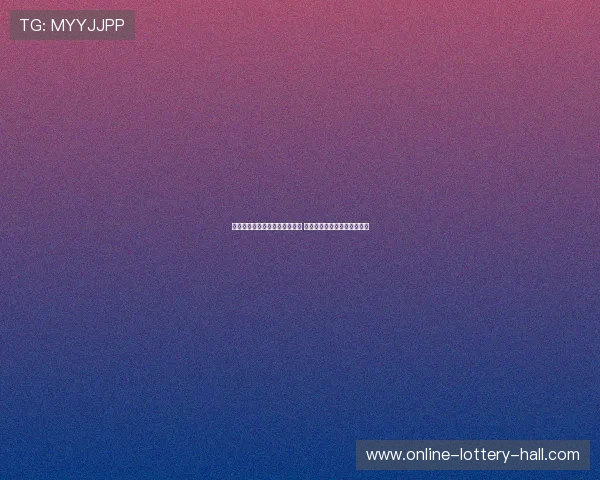 小贝女儿哈珀首次亮相公开活动 展现独特时尚品味与自信风采