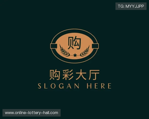 介绍在线娱乐购彩中心